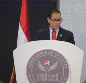 الرقابة المالية تدعو حملة سندات التوريق للموافقة على مدّ فترة الإصدار ستة أشهر