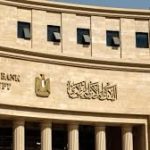 زيادة الحد الأقصى اليومي لعمليات السحب النقدي من البنوك إلى 500 ألف جنيه و مد ساعات العمل ببعض فروع البنوك لخدمة الجمهور حتى الساعة الخامسة مساءً بدلًا من الثالثة عصرًا