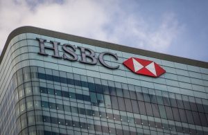 HSBC يغلق حسابات 1000 من أثرياء الشرق الأوسط بينهم مصريون
