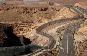 إسرائيل تدشن مستوطنة قرب حدود مصر
