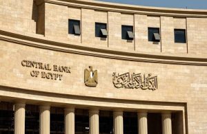 تدفقات قياسية في تحويلات المصـريين العاملين بالخارج خلال السنة المالية 2024/2025 بلغت نحو 36.5 مليار دولار