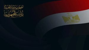 بيان رئاسة جمهورية مصر العربية بشان العدوان الاسرائيلي على قطر