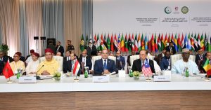 الرئيس السيسي يشارك في اعمال القمة العربية الاسلامية الطارئة في الدوحة