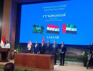 إعمار وسيتي ستارز السعودية تطلقان مشروع مراسي البحر الأحمر في مصر بقيمة 18.5 مليار دولار