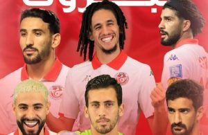 تونس إلى كأس العالم 2026 بهدف قاتل (فيديو )