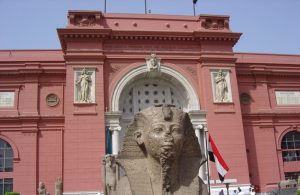 القبض على مرتكبة واقعة سرقة الأسورة الذهبية من المتحف المصري