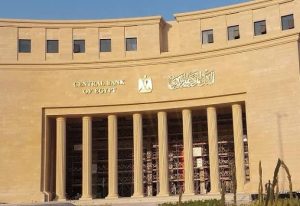 مجموعة العمل المالي (FATF) تدرج تجربة مصر ضمن أفضل الممارسات الدولية في تعزيز الشمول المالي المتوافق مع معايير مكافحة غسل الأموال وتمويل الإرهاب