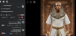 بيلينجهام نجم ريال مدريد يفاجئ المصريين: “هل أبدو مصريا؟”