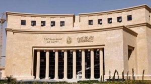 صافي الاحتياطي الأجنبي في مصر يرتفع إلى 50.2 مليار دولار في نوفمبر