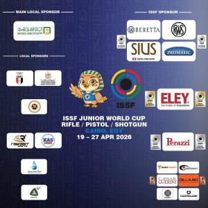 العاصمة الإدارية تحتضن مونديال الرماية بمشاركة 26 دوله
